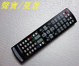 RC-302ST 聲寶 夏普 TCL 液晶 電漿 全系列 電視 遙控器 台灣設計IC 購買前請詳閱支援型號表 歷史價格詳細信息