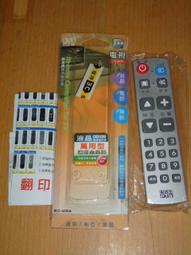 二手堪用 27公分10人份110V大同電鍋 TAC-8H   1.8L 800W瓦 歷史價格詳細信息