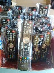 液晶電視萬用遙控器/液晶電視萬用搖控器 全新開發 功能超強 萬用遙控器  最新白牌都可控制 歷史價格詳細信息