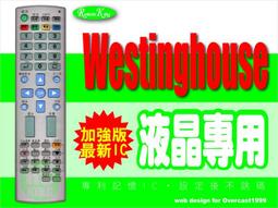 WESTINGHOUSE 西屋 LE-42V400D 恆流板 KDL+L080E12-01 拆機良品 / 歷史價格詳細信息