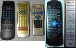 聲寶RC-362ST專用EM-43JCS230,EM-50JCS230,EM-55JCS230,QM-65QC230 歷史價格詳細信息