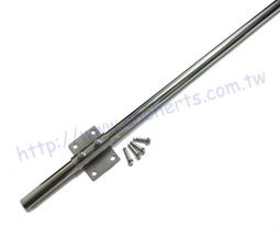 UHF不銹鋼天線九節  白鐵9節天線  不鏽鋼 白鐵數位天線 抗強風 不怕日曬 沿海天線  高畫質天線 HD天線 歷史價格詳細信息