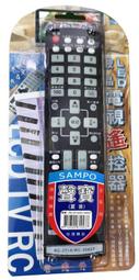 聖岡 RC-138 三星 LG 樂金 液晶 LCD 電視遙控器 設定簡單 購買前務必詳看支援型號表 歷史價格詳細信息