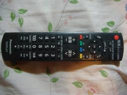 原廠遙控器 RCH001 RCP001有線電視 中嘉 吉隆 長德 麗冠 萬象 新視波 家和 北健 三冠王 慶聯 港都A 歷史價格詳細信息