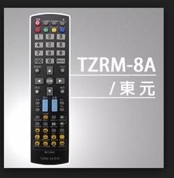 遙控器 TZRM-67G東元平面電視TECO原廠模遙控器 利益購 低價批售 歷史價格詳細信息