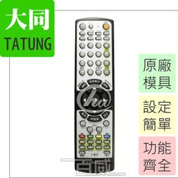 TATUNG大同電漿電視P42ESLV X板LJ41-05076A 歷史價格詳細信息