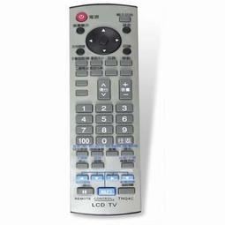 液晶電視遙控器rrmcgb122wjsa2 58u1a 58u3a通用17tv代用 歷史價格詳細信息