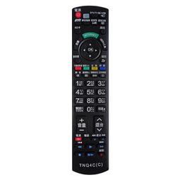 液晶電視遙控器rrmcgb122wjsa2 58u1a 58u3a通用17tv代用 歷史價格詳細信息