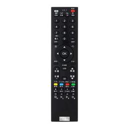 VIZIO 液晶電視 V50E3D 零件 拆機良品 主機板/電源板/邏輯板 /喇叭/視訊盒 現貨 歷史價格詳細信息