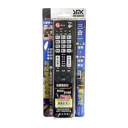 【血拼死鬥】第四台 可調式訊號衰減器 JOC VA-20 (0dB ~ -20dB)  非大通強波器、放大器 歷史價格詳細信息