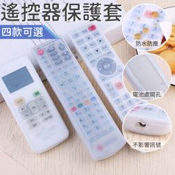 遙控器 YACIFB YAC1FB6 YACIFB6 YACIFBI 格力空調遙控器 英文版，全新的，同款外觀一樣通用的 歷史價格詳細信息