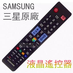 免遙控器免插電麻煩 HDMI 4K*2K 三進一出 切換器 1.4版本 3D HDCP  HDTV 支持 歷史價格詳細信息