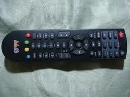 bb寬頻bbTV數位電視遙控器 雙子星 三冠王 港都 慶聯 北健 新視波 嘉和 長德 bbTV 中嘉 BBTV遙控器 歷史價格詳細信息