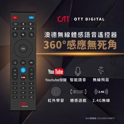 音效卡遙控器無線領夾麥克風戶外手機智能降噪伴奏監聽 歷史價格詳細信息