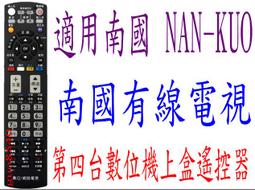 【nan  南牌電纜】 zc-yjv 3*25 阻燃電力電纜 電源線 歷史價格詳細信息