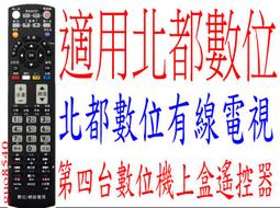 全新電視機上盒可看YouTube追劇清倉電視盒配件 歷史價格詳細信息