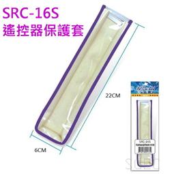 視紀音響 遙控天王 TNQ4CM037 國際 panasonic 液晶電視 遙控器 贈電池*2+測試 歷史價格詳細信息