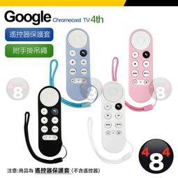 4代專用 8804 - 32*32樂高印刷底板 歷史價格詳細信息