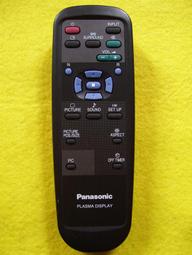 *興仔賣場* 臺六電機1981 鑰匙圈 歷史價格詳細信息