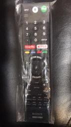 RMF麥田 1/35 德軍 3/4號坦克 早期型用 活動履帶 RM-5047 歷史價格詳細信息