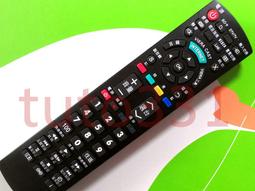 國際牌液晶電視遙控器 CT-003 國際電漿電視遙控器電漿電視 專用遙控器 N2QAYB000549 歷史價格詳細信息