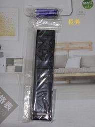 板橋-長美 SONY新力電視 HT-S2000/HTS2000 單件式揚聲器 環繞音響 歷史價格詳細信息