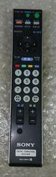 ◢ 簡便宜 ◣ 二手 RM-CD001 SONY 新力 液晶電視 專用遙控器 價格比較,價格查詢,歷史價格詳細信息