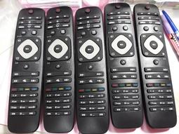 適用萬利達音箱 M+9028 9030 9031 9050 9032 變壓器15V電源線 歷史價格詳細信息