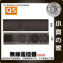 Q5 六角頭自攻牙螺絲 12＃x 1-1/2’’ 鍍鋅（200支/包）浪板螺絲 攻牙釘 歷史價格詳細信息