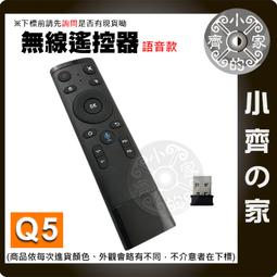 Q5 六角頭自攻牙螺絲 12＃x 1-1/2’’ 鍍鋅（200支/包）浪板螺絲 攻牙釘 歷史價格詳細信息