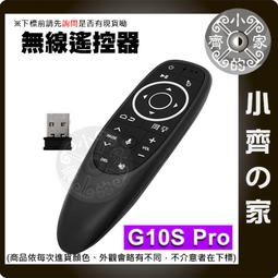 小齊的家 音樂天使 MP3音箱 USB HUB / 5V 2A 2000mA充電器 DC3.5mm 3.4*1.3mm 歷史價格詳細信息