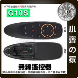 無線遙控4b內燃機復古電動綠皮小火車玩具男孩機車超長軌道車 歷史價格詳細信息