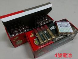 一組全新連號民國紙幣，中央銀行關金二十，票面邊上有點黃點，板15022 歷史價格詳細信息