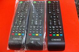 二手 東元電視 TECO 遙控器 TZRM67D  ---- H-059-2 歷史價格詳細信息