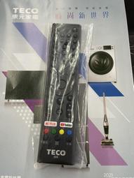 東元原廠遙控5M000Z474G080 0179(YKR-K/191E) 適用GA1 ZR ZRS GA ZR2 系列 歷史價格詳細信息