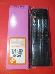 TCL 新一代WiFi 6智能路由器 歷史價格詳細信息