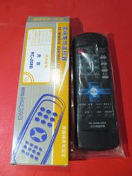 新品黛青款水洗八支麻男士休閑褲 柔軟舒適松緊腰抽帶棉麻褲子 男士唐裝 歷史價格詳細信息