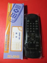 2842.【陽陽小舖】股東會紀念品 寶齡 麗碧雅 穀胱甘肽透亮氣墊粉霜 套裝組 1組粉霜+1個粉霜替換裝 歷史價格詳細信息