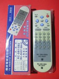 Sb2 收納盒床罩竹製收納盒收納袋多功能大毯子和天鵝絨收納盒折疊多用途玩具大號大號收納盒 歷史價格詳細信息