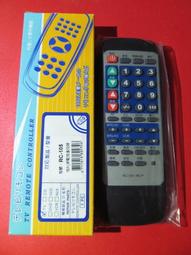 庫存新品   RC-951A  傳統遙控器 歷史價格詳細信息