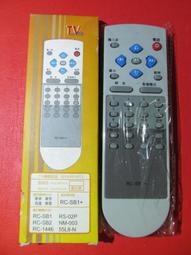 庫存新品   RC-951A  傳統遙控器 歷史價格詳細信息