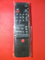 庫存新品 大同/飛利浦  RM-24001  傳統遙控器 歷史價格詳細信息