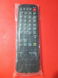 庫存新品   RC-951A  傳統遙控器 歷史價格詳細信息