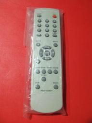 庫存新品 大同/飛利浦  RM-24001  傳統遙控器 歷史價格詳細信息
