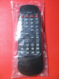 庫存新品   RC-951A  傳統遙控器 歷史價格詳細信息