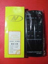 庫芝適用於蘋果5s電池iphone5s旂艦版x品牌6splus xr電板超大容量8plus電池XR XsMax高容量4S 歷史價格詳細信息