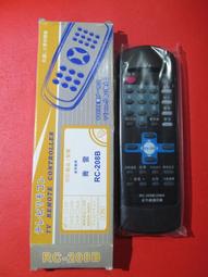 新品黛青款水洗八支麻男士休閑褲 柔軟舒適松緊腰抽帶棉麻褲子 男士唐裝 歷史價格詳細信息