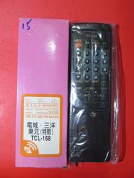 TCL 新一代WiFi 6智能路由器 歷史價格詳細信息