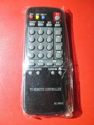 庫存新品   RC-951A  傳統遙控器 歷史價格詳細信息