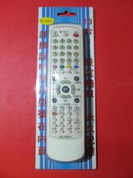 新品rc遙控車合金高速車大腳四驅越野車山地攀爬車兒童玩具車 歷史價格詳細信息